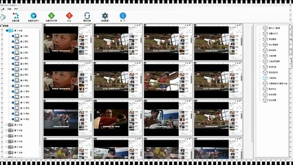 FB筛选,INS防封号,Instagram机器人,Instagram粉丝采集.