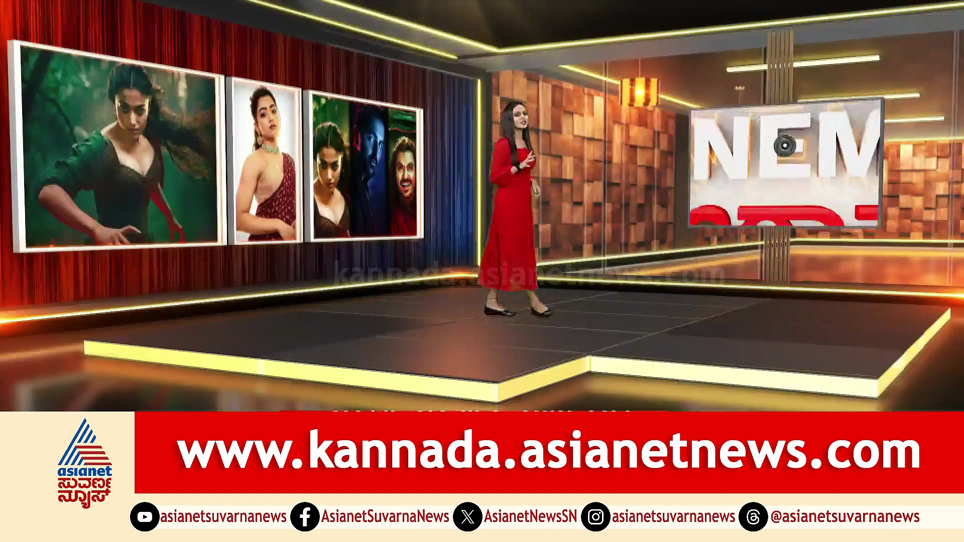 Rashmika Mandanna Thama Look: ಭೂತ ಪ್ರೇತದ ಕಥೆಯಲ್ಲಿ, ಹೆದರಿಸೋಕೆ ರೆಡಿಯಾದ ರಶ್ಮಿಕಾ ಮಂದಣ್ಣ!