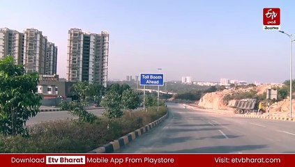 20 నిమిషాల్లో ఎయిర్​పోర్ట్​కు - కోకాపేట ట్రంపెట్​ జంక్షన్​ గురించి తెలుసా?