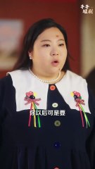 Watch Class Beauty's Breakfast Milk Chinese Drama - English Sub