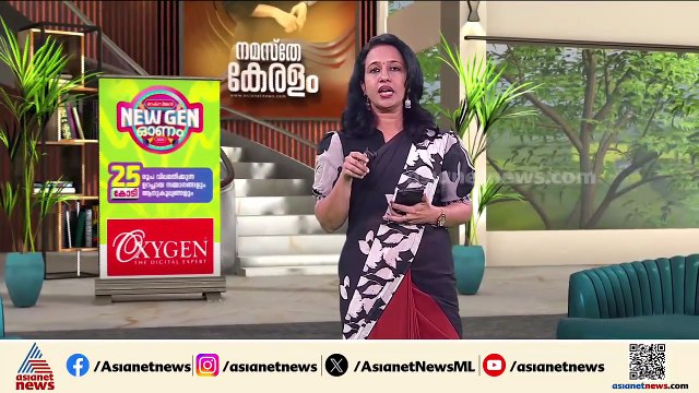 ദില്ലി മുഖ്യമന്ത്രി രേഖ ​ഗുപ്തയെ ആക്രമിച്ച 35കാരൻ കസ്റ്റഡിയിൽ