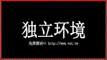 X霸屏,X推广,推特发帖,Twitter群控,X加好友.