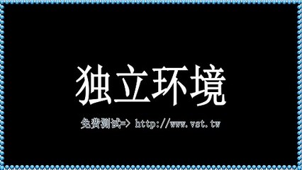 Twitter加好友,Twitter营销,Twitter加粉,Twitter行销,Twitter暴力发送.