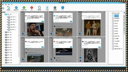 Twitter群控,Twitter群发助手,Twitter群发,Twitter拓客,推特(X)引流.