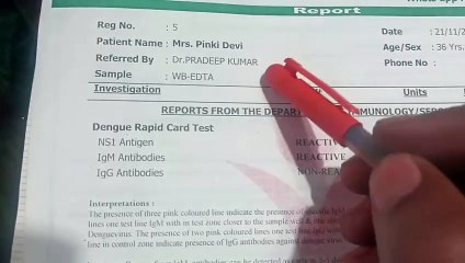 डेंगू की जांच को पढ़ने का आसान सही तरीका ।