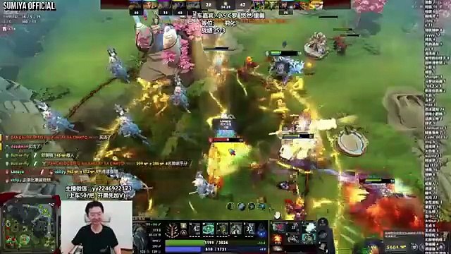 Sumiya Trying No Boots Build requested by Viewers | Sumiya Stream Moments 5111