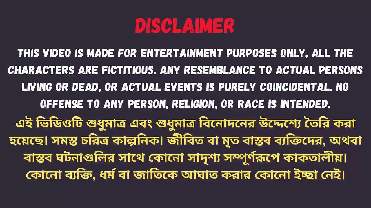 New Emotional Story   Golpo Writing   Motivational Story   Heart Touching Bangla Story #101
