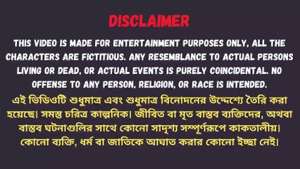 New Emotional Story   Golpo Writing   Motivational Story   Heart Touching Bangla Story #109