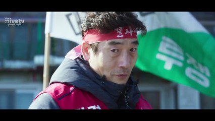 الرجل اللطيف The Nice Guy الحلقة 2