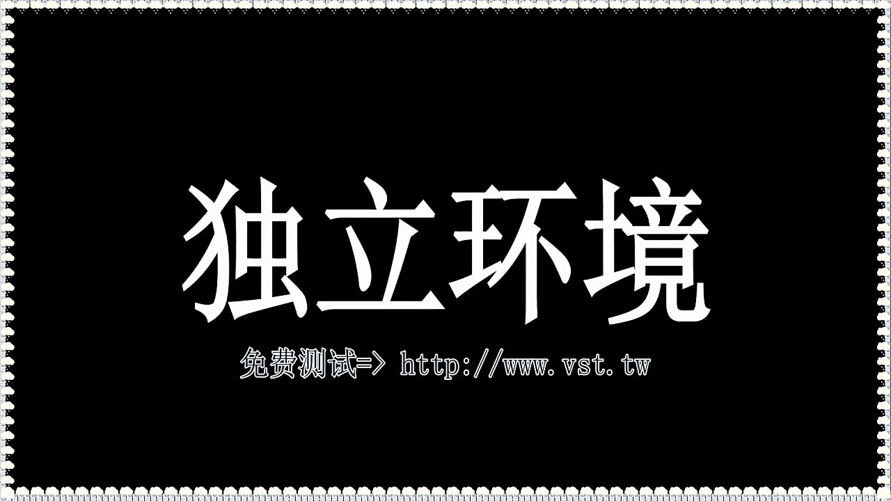 推特脚本,推特(X)防封号,Twitter活粉采集,推特引流,推特群成员群发.
