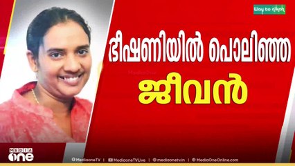 പ്രദീപ് കുമാറും ബിന്ദുവും നിരന്തം വീട്ടിലെത്തി ഭീക്ഷണി മുഴക്കിയതായി ആശയുടെ ആത്മഹത്യാക്കുറിപ്പിൽ