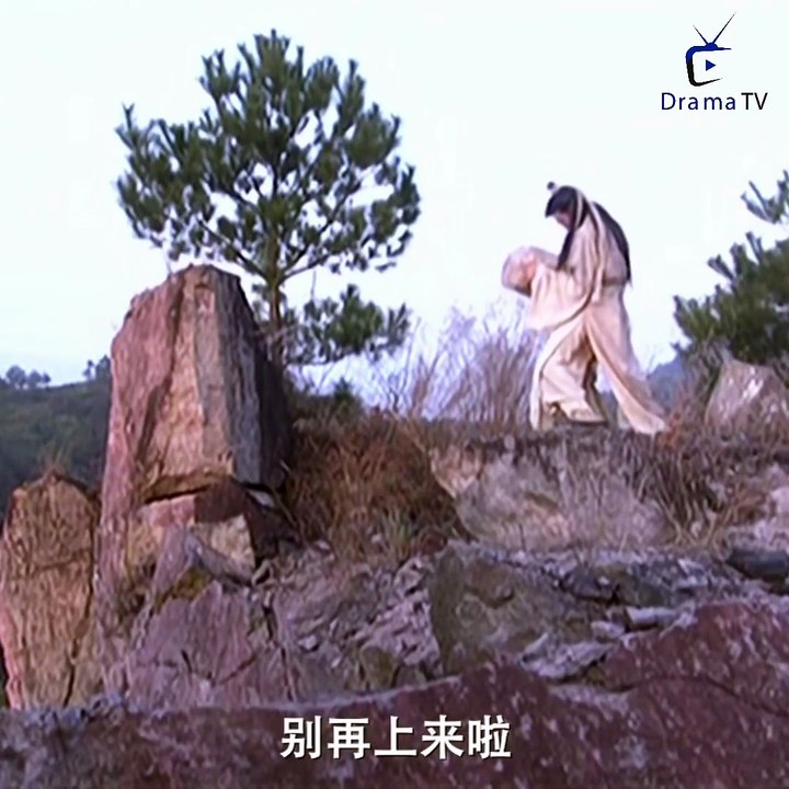 Eps014 រឿង​ យុទ្ឋសិល្ប៍នាគរាជប្រាំបីទិស ២០០៣
