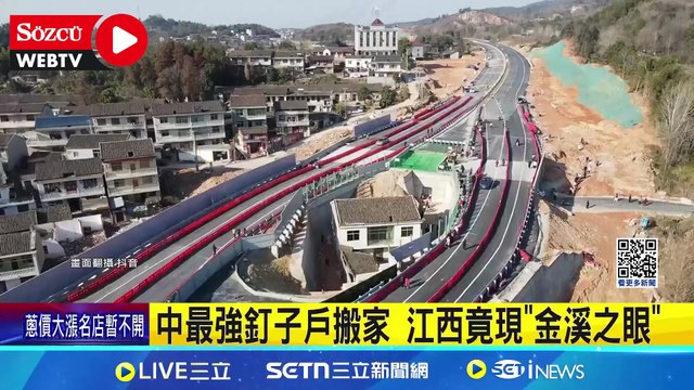 Tüm dünya bu evi konuşmuştu: İnatçı dedenin inadı kırıldı