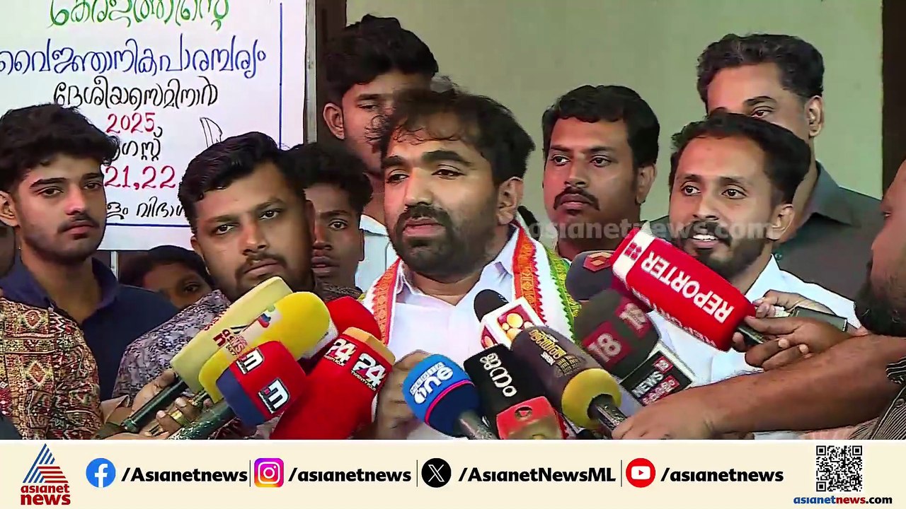 ‘പരിപാടി താൻ ഏറ്റിരുന്നില്ല; മാധ്യമങ്ങൾ ഉണ്ടാക്കുന്ന വിവാദം’ |ചാണ്ടി ഉമ്മൻ