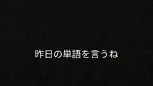 (チャレンジ)インド語を一週間で覚えようチャレンジ！！！！パート7