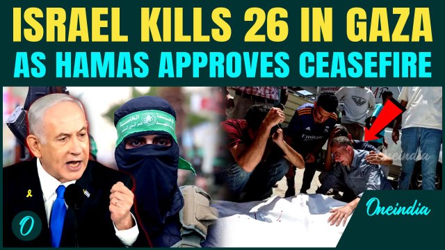 Israel Kills 26 Palestinians in Gaza a day after Hamas approved 60-day truce| Ceasefire to collapse?