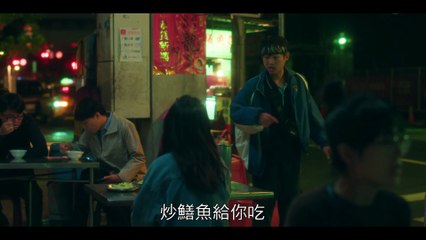 零日攻擊第2集：蛇仔的危機與抗爭｜台劇線上看