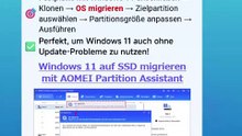 ❌ Windows 11 Update wird nicht angezeigt? 👉 Hier die Lösung!