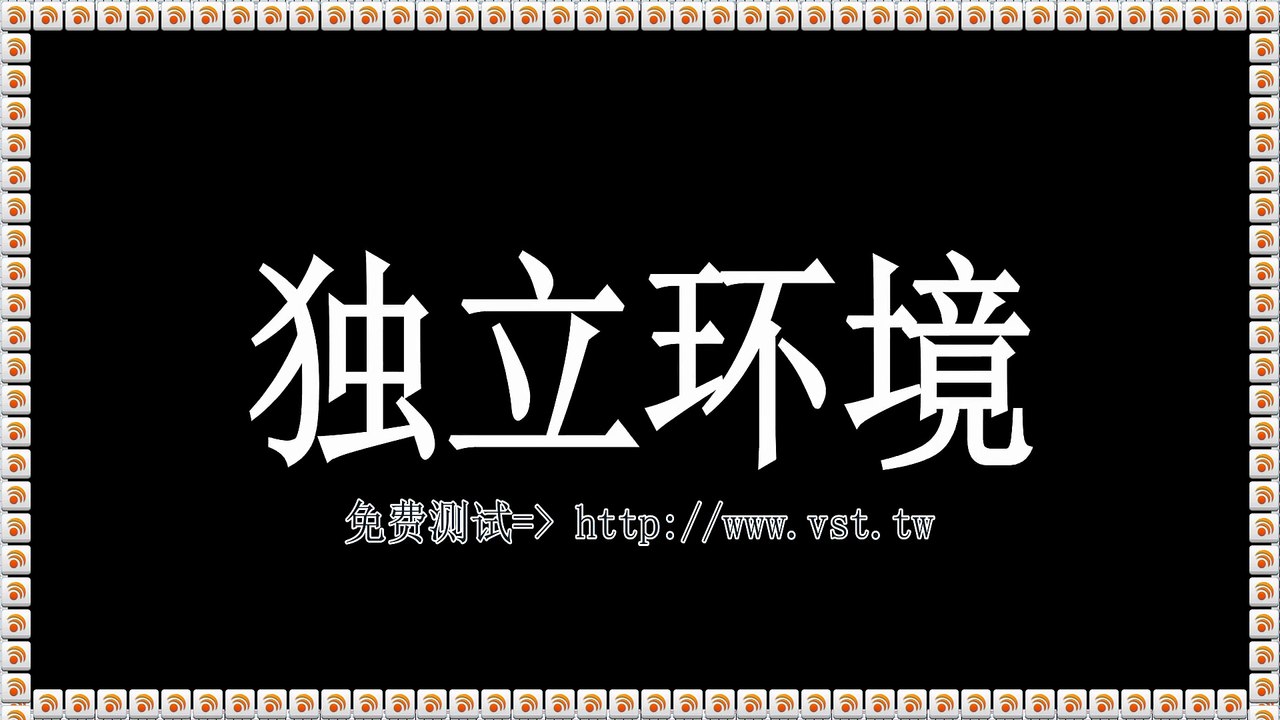 X拉群,X群发,推特加好友,X群发器,X发帖.