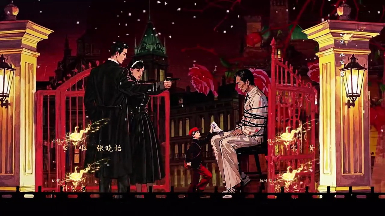  Her feast 2025 cdrama ep 15 | engsub