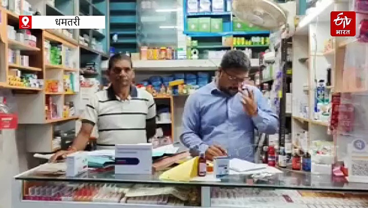 नशीली दवा के खिलाफ प्रशासन का एक्शन, मेडिकल स्टोर सील, लाइसेंस नहीं होने पर क्लिनिक भी हुई बंद
