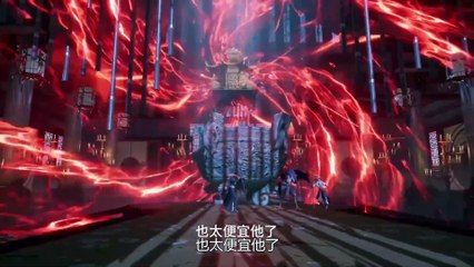 Swallowing The Heavens Episode 36 Subtitle