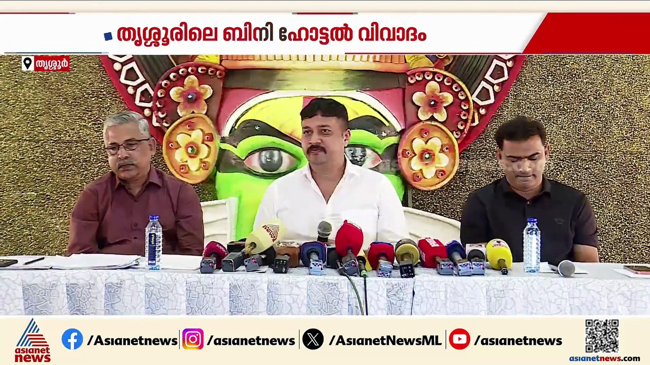 ‘അനാവശ്യ ഹര്‍ജി നല്‍കി കോടതിയുടെ സമയം കളഞ്ഞു’; ബിജെപി കൗൺസിലർമാർക്ക് 5 ലക്ഷം രൂപ പിഴ
