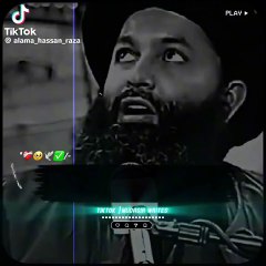 فضیلت ابو بکر رضی اللہ تعالٰی عنہ