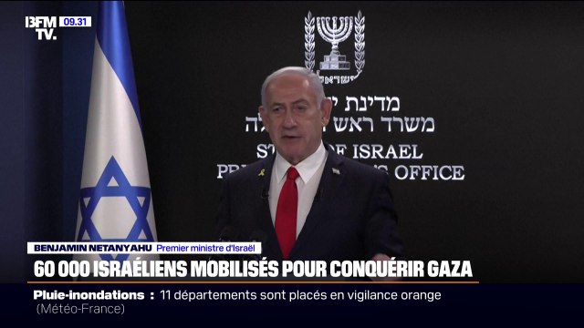 Guerre à Gaza: le ministère israélien de la Défense approuve le plan pour la prise de la ville et rappelle 60 000 réservistes