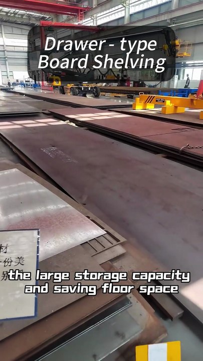 Drawer-type sheet Metal shelf/Roll out sheet metal rack