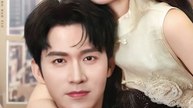 The Billionaire’s Lost Bride