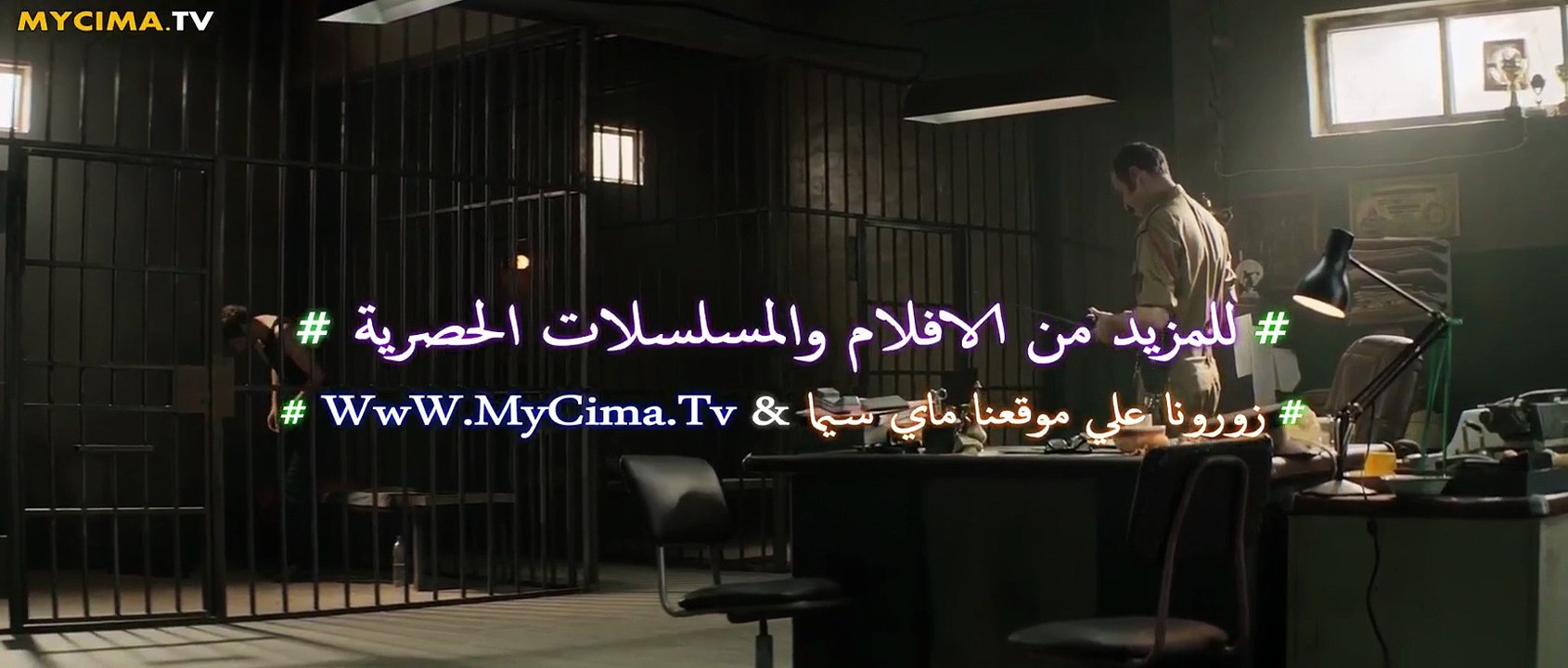 HD فيلم (  زنزانة  ) - صالح بكري - مشاهدة افلام عربي جديدة جودة