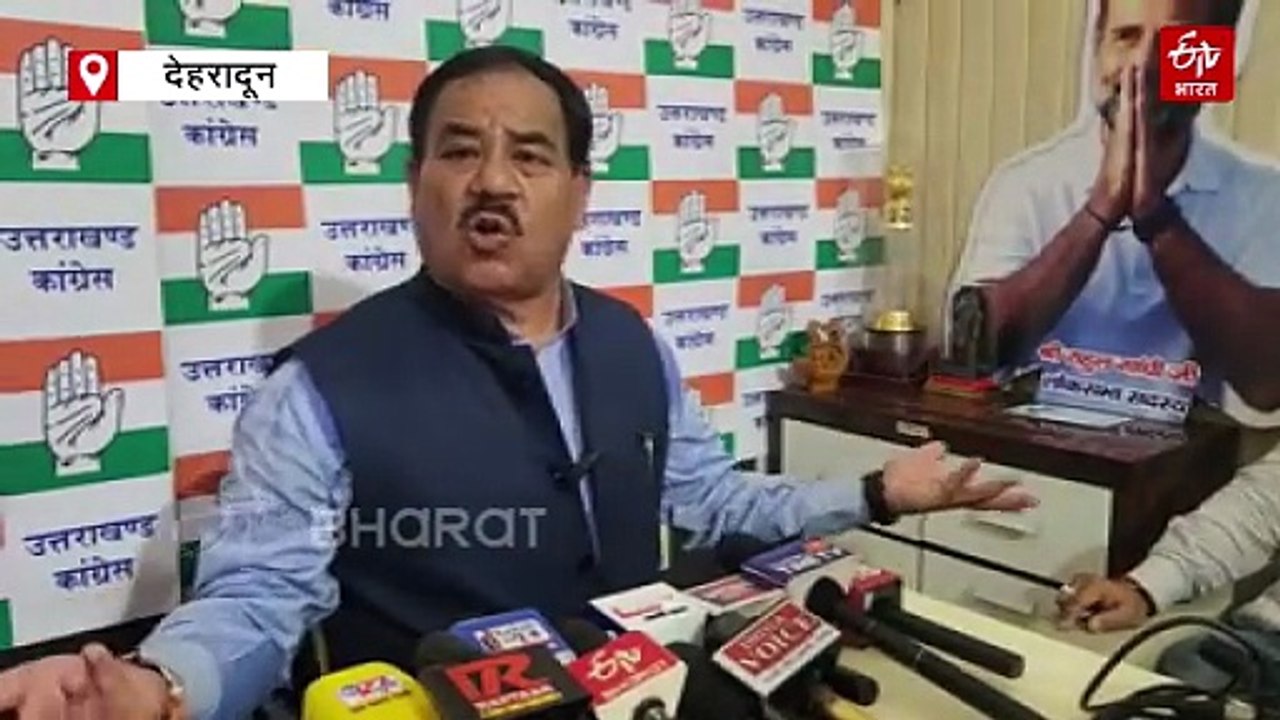 कॉर्बेट पाखरो सफारी केस में हरक सिंह ने किया क्लीन चिट मिलने का दावा, ये बताई वजह