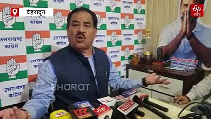 कॉर्बेट पाखरो सफारी केस में हरक सिंह ने किया क्लीन चिट मिलने का दावा, ये बताई वजह