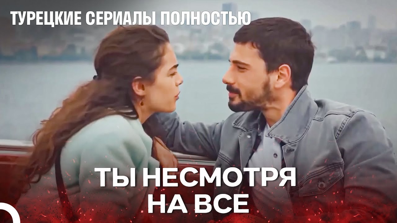 Даже Если Эта Любовь Будет Концом Для Нас Оба.....