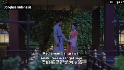 DRACHIN | YG - Episode 27 Sub Indo