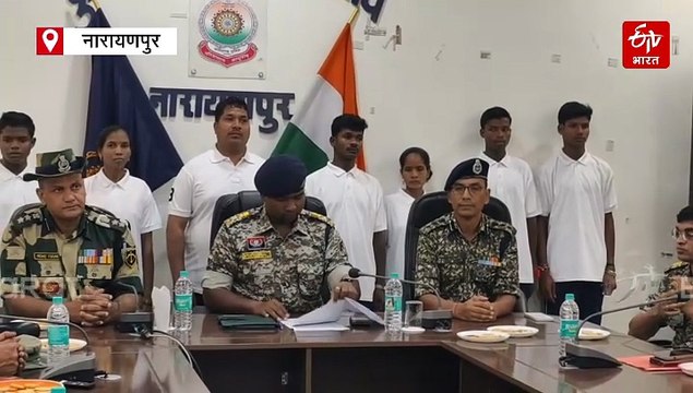नारायणपुर में बड़ा नक्सली आत्मसमर्पण: 8 लाख के इनामी डॉक्टर सहित 30 लाख के आठ माओवादियों का सरेंडर