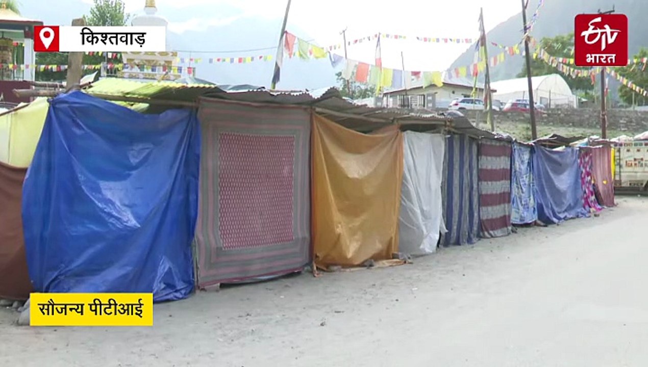 किश्तवाड़ में बादल फटने की घटना के बाद लोगों के सामने बड़ी चुनौती, देखें वीडियो