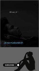 Jo Lafz Kahoon Wo Ho Jaye 💔  Heart Touching Emotional Song Status Video#emotionalsong #sadsong #lofi