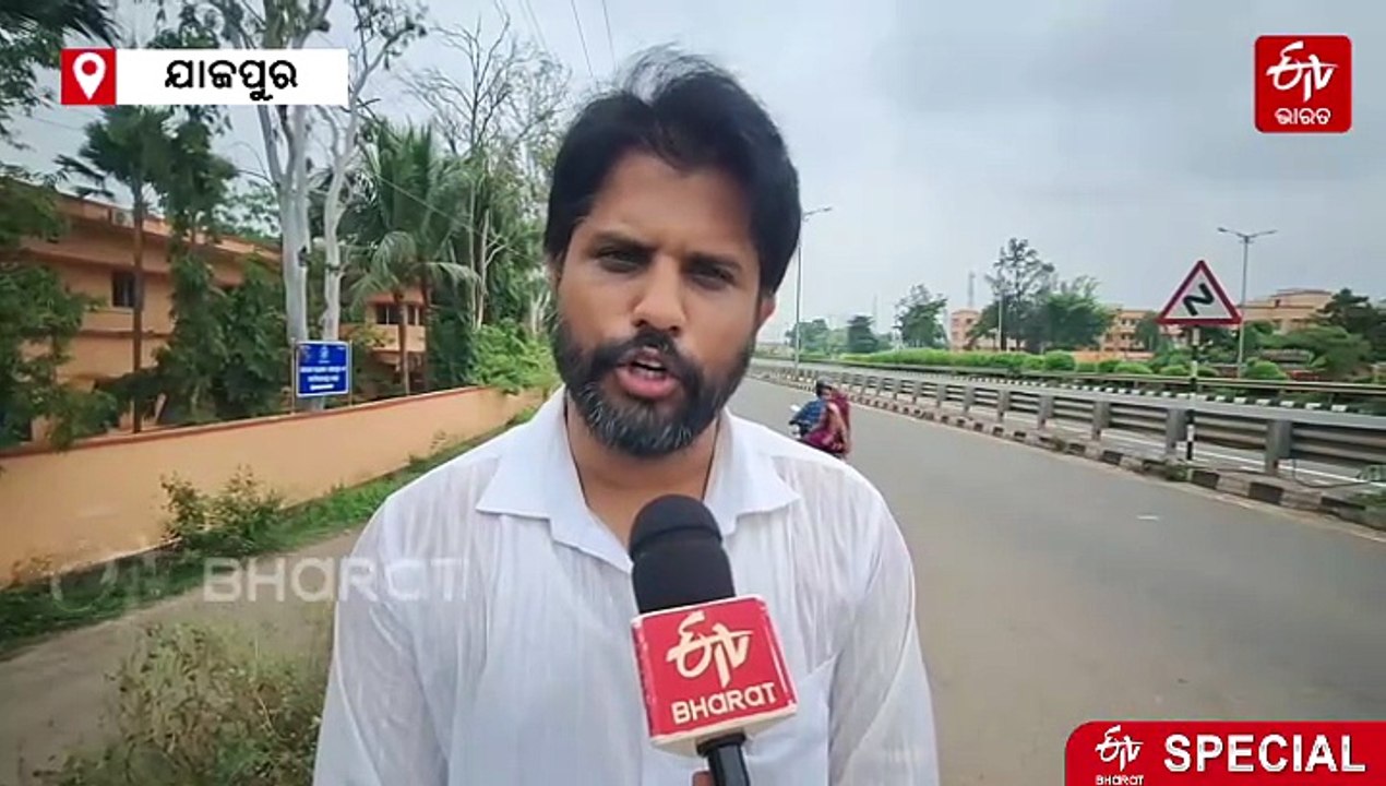ମରଣଯନ୍ତା ପାଲଟିଛି କି ପାଣି କୋଇଲି ଛକ ? 10 ବର୍ଷରେ ଗଲାଣି ଶତାଧିକ ଜୀବନ, ଟ୍ରାଫିକ ପୋଷ୍ଟ ଦାବି