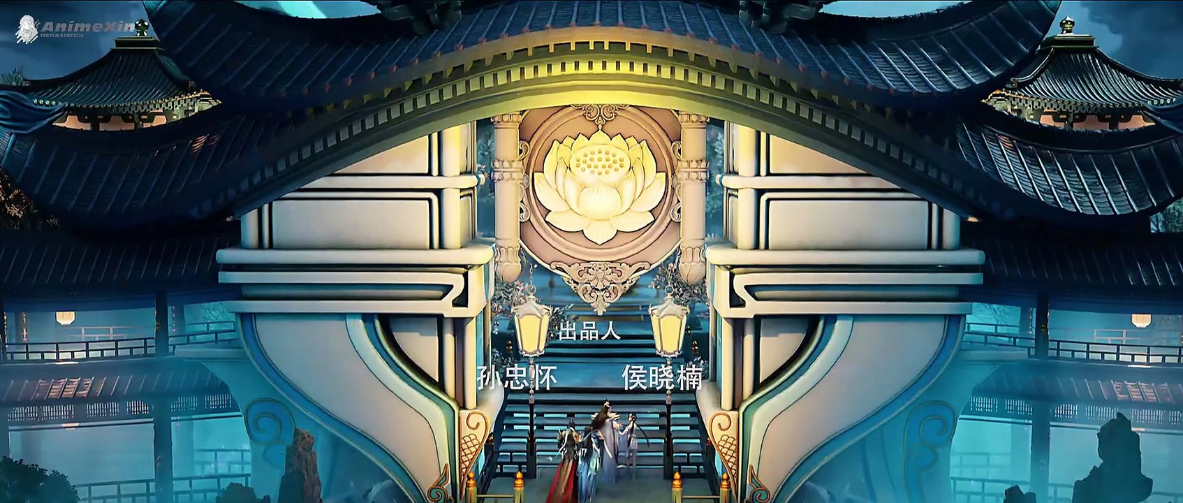 Stellar Transformation S6 E25 (Indonesia)