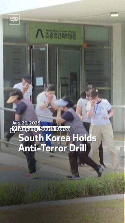 South Korea Holds Anti-Terror Drill