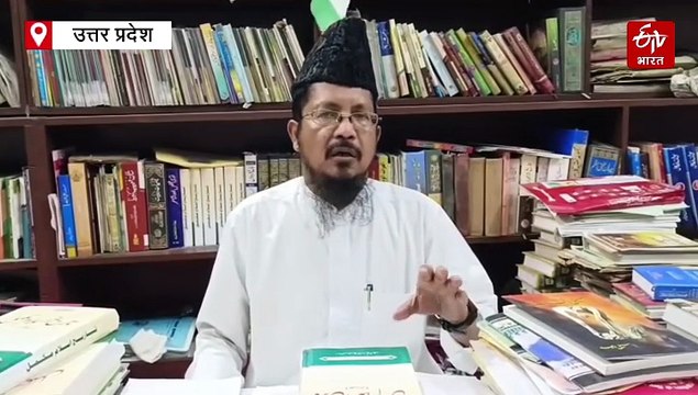 VIDEO; बरेली में लगे 'सर तन से जुदा' के नारे; हिंदू संगठनों की शिकायत पर जांच में जुटी पुलिस