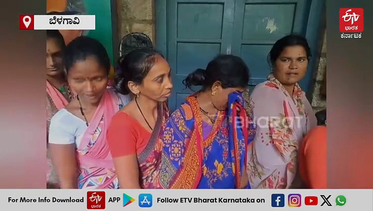 ಉಕ್ಕಿದ ಘಟಪ್ರಭೆ, ಗೋಕಾಕಿನಲ್ಲಿ ಪ್ರವಾಹ: ಡಿಸಿ ಮುಂದೆ ಅಳಲು ತೋಡಿಕೊಂಡ ನಿರಾಶ್ರಿತರು