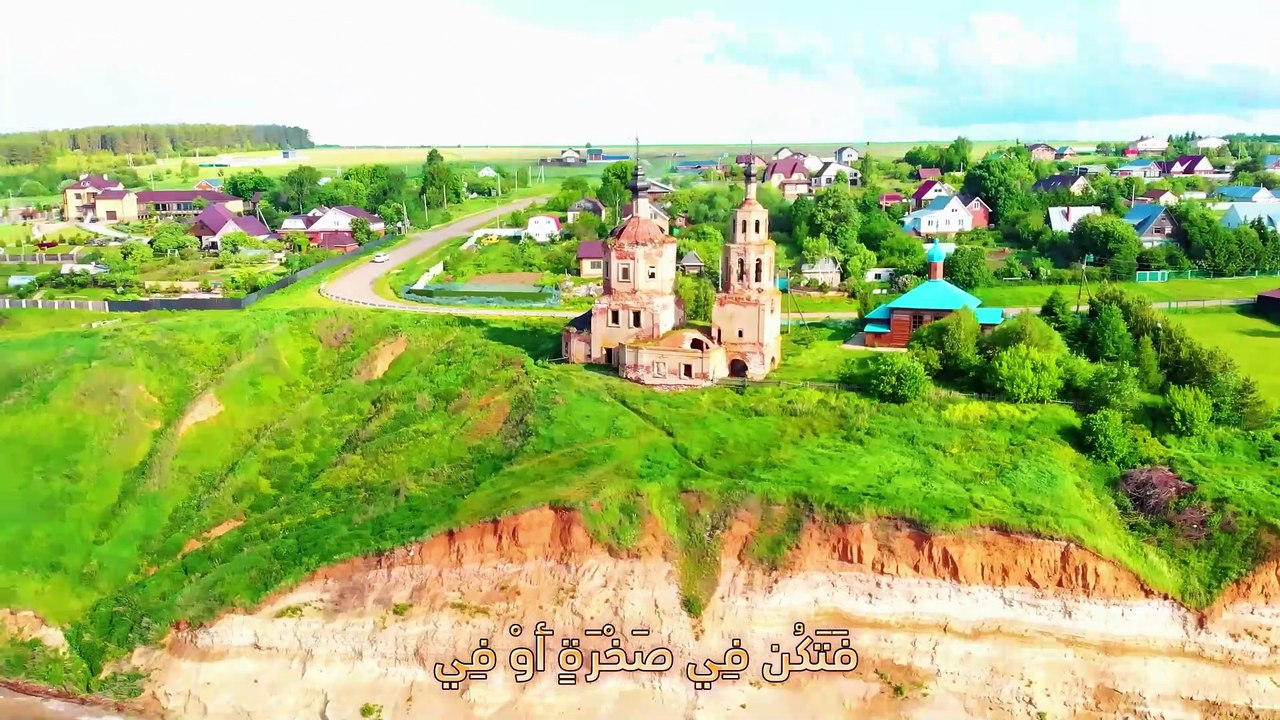 سورةا لقمان - القرآن الكريم وكانك تسمعه لأول مرة...القارئ حمزة مدبوح