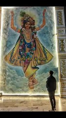 भाव मेरा तेरे सिवा कौन जान पाएगा 🌸🦚l Krishna status l #shorts #viralshorts #krishnastatus