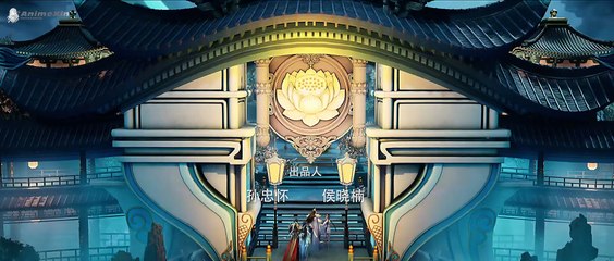 Stellar Transformation S6 E25 (Indonesia)