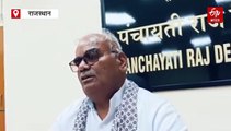 मंत्री दिलावर ने चेताया-भ्रष्ट और लापरवाह कर्मचारियों के घरों के बाहर चिपकाएंगे जांच रिपोर्ट
