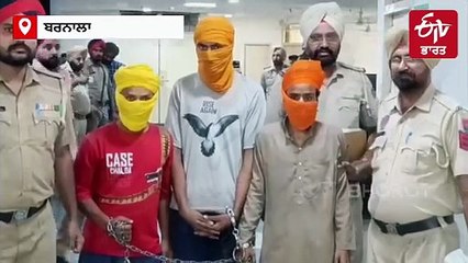 ਵਿਧਾਇਕ ਦੇ ਘਰ ਖਾਲਿਸਤਾਨੀ ਨਾਅਰੇ ਲਿਖਣ ਵਾਲੇ ਕਾਬੂ, ਵੱਡੀ ਸਾਜ਼ਿਸ਼ ਦਾ ਪਰਦਾਫਾਸ਼