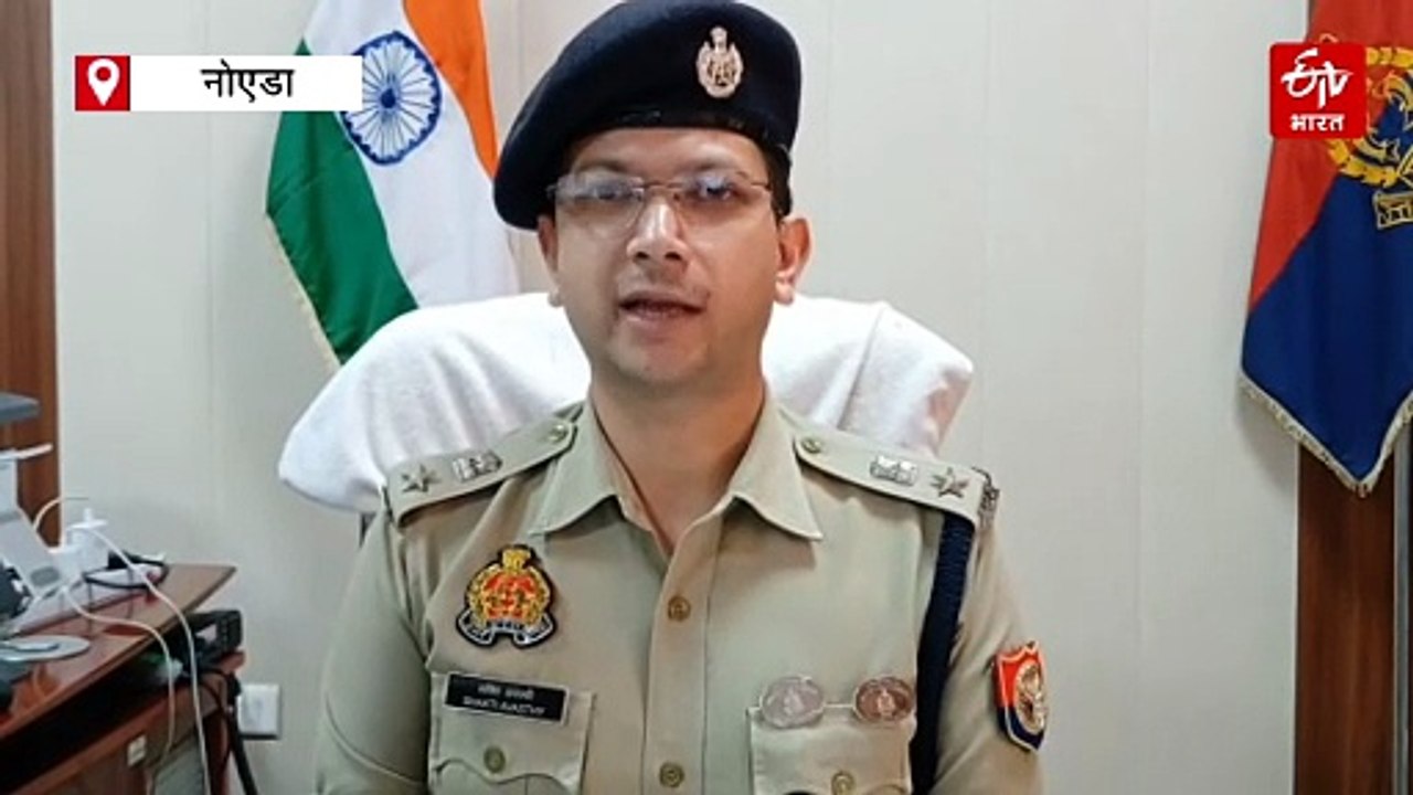 फर्जी थाने से ठगी के मामले में नया खुलासा, NRI और OCI कार्ड धारकों के साथ ऐसे होता था फ्रॉड